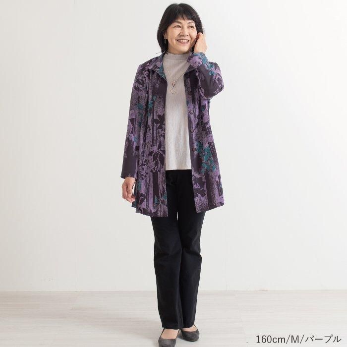 新品ヤマダヤ　福袋ロングジレ　ジャケット 新品・未使用】 ヤマダヤ 2025 ロングジレ Rirefete 福袋
