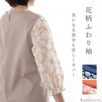 ̲ դµ ʬµ ץ륪С