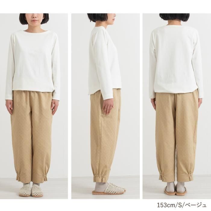 股下57cm 低身長さん スッキリ 楽もんぺ【Nagominosato】 | まいにちなごみ