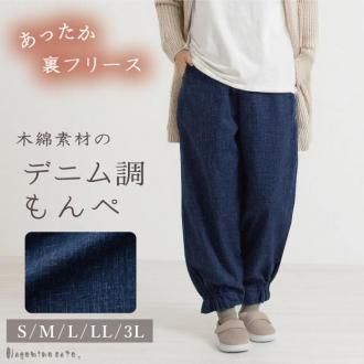  ä΢ե꡼ǺΥǥ˥Ĵ