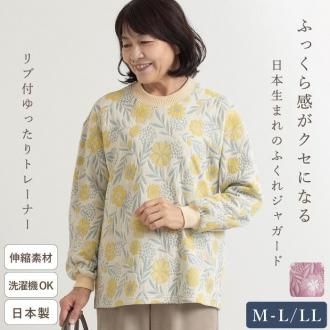 ¨ȯ / ۡǯ / Ĺµۤդ쥸㥬  ȥ졼ʡ