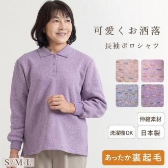 ¨ȯ / ۡʪ / Ĺµ / ΢ӡۤä ޥܡ˥å ΢ӥݥ