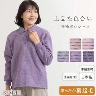 ¨ȯ / ۡʪ / Ĺµ / ΢ӡۤä ܡ ˥å  ΢ӥݥ