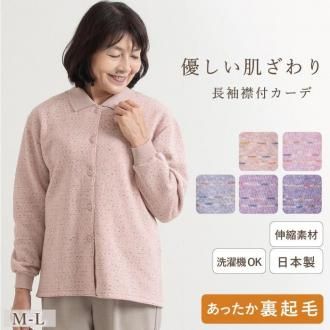 ¨ȯ / ۡʪ / Ĺµ / ΢ӡۤä  ޥܡ ˥å   ǥ 