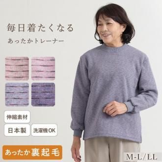 ¨ȯ / ۡʪ / Ĺµ / ΢ӡۤä  ܡ ˥å ȥ졼ʡ