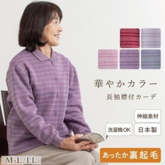 ¨ȯ / ۡʪ / Ĺµ / ΢ӡ۲ڤ䤫ܡ ΢ӥǥ