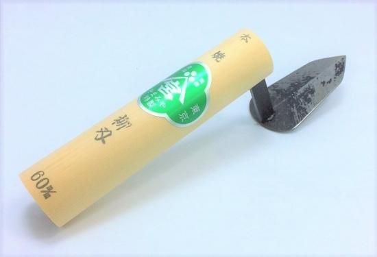 109471709.jpg?cmsp_timestamp=