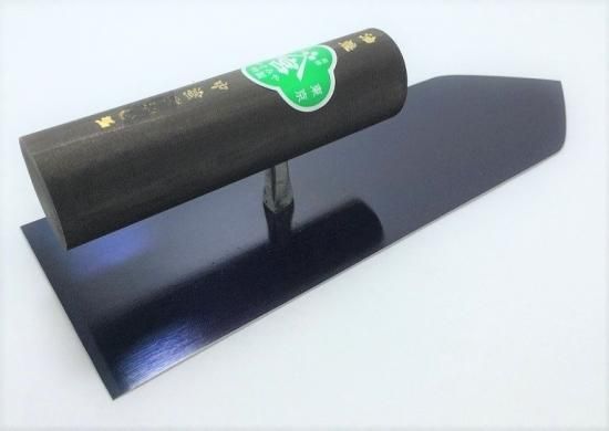 油焼中塗鏝（本職用）255m/m,左官道具・外構道具・建築道具屋 こてモン