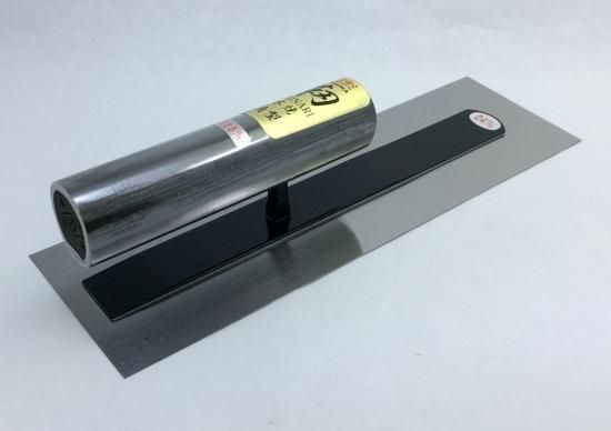 靭本焼角型鏝0.4mm厚285mm,ヒシカ,HISIKA鏝,梶原鏝