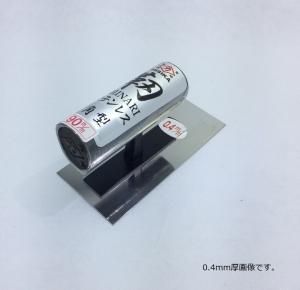 左官道具・外構道具・建築道具屋 こてモン,左官鏝,ヒシカ靭鏝,角鏝