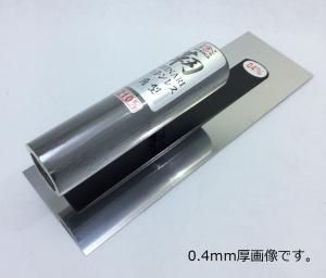 左官道具・外構道具・建築道具屋 こてモン,左官鏝,ヒシカ靭鏝,角鏝