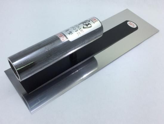 靭ステン角型鏝0.4mm厚270mm,ヒシカ,HISIKA鏝,梶原鏝製作所