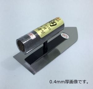 左官道具・外構道具・建築道具屋 こてモン,左官鏝,ヒシカ靭鏝,中塗鏝 左官道具・外構道具・建築道具屋 こてモン,左官鏝,ヒシカ靭鏝,中塗鏝