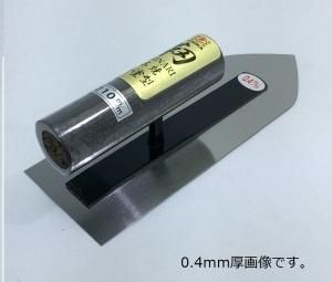 左官道具・外構道具・建築道具屋 こてモン,左官鏝,ヒシカ靭鏝,中塗鏝 左官道具・外構道具・建築道具屋 こてモン,左官鏝,ヒシカ靭鏝,中塗鏝