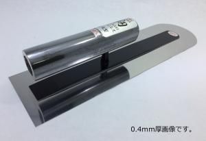 左官道具・外構道具・建築道具屋 こてモン,左官鏝,ヒシカ靭鏝,先丸鏝 左官道具・外構道具・建築道具屋 こてモン,左官鏝,ヒシカ靭鏝,先丸鏝