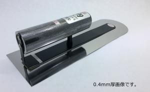 左官道具・外構道具・建築道具屋 こてモン,左官鏝,ヒシカ靭鏝,土間鏝 左官道具・外構道具・建築道具屋 こてモン,左官鏝,ヒシカ靭鏝,土間鏝