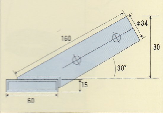 SLトンボ900ｍｍ,左官道具・外構道具・建築道具屋 こてモン