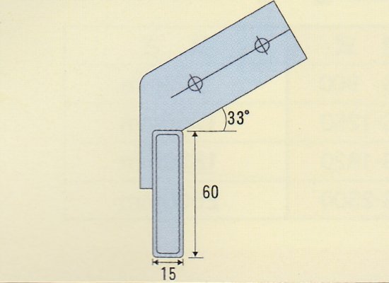 アルミならしトンボ1200ｍｍ,左官道具・外構道具・建築道具屋 こてモン