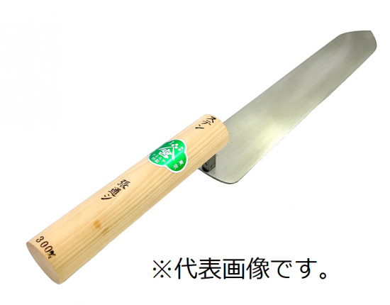 ステン張通し鏝270mm,左官道具・外構道具・建築道具屋 こてモン