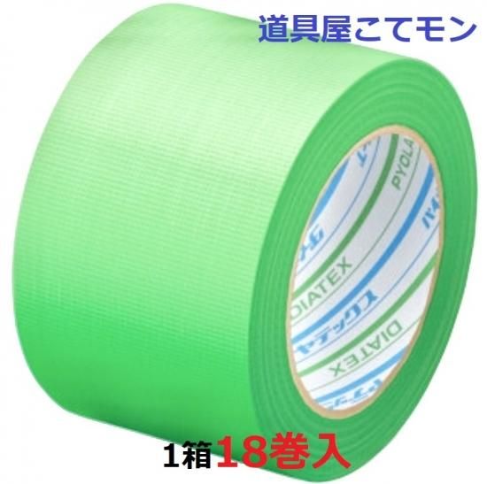 パイオランテープ100mm1箱18巻入,ダイヤテックス, 左官道具・外構