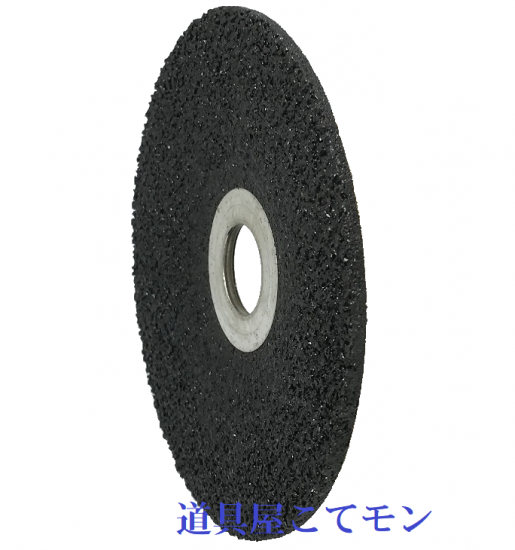 スキルタッチR-2 CC16/150mm(レジボン),左官道具・外構道具 スキルタッチR-2 CC16/150mm(レジボン),左官道具・外構道具