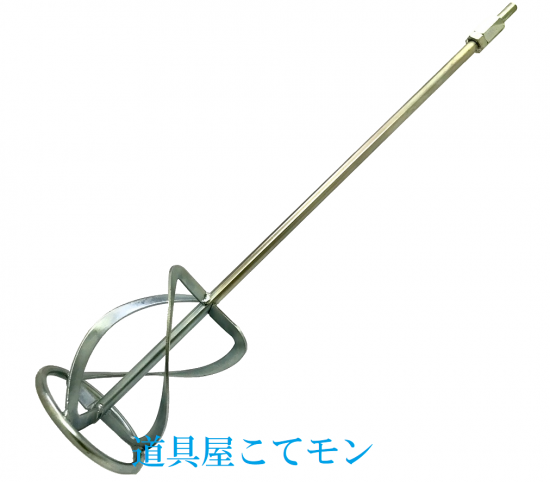 かくはん機TL-11(G)トモサダ,左官道具・外構道具・建築道具 かくはん機TL-11(G)トモサダ,左官道具・外構道具・建築道具