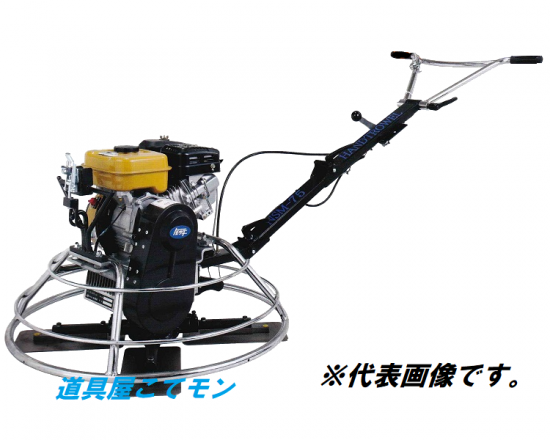 ハンドトロウェルNSM-75-3(トモサダ){代引き不可},左官道具 ハンドトロウェルNSM-75-3(トモサダ){代引き不可},左官道具