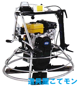 ハンドトロウェルNSM-75-3(トモサダ){代引き不可},左官道具 ハンドトロウェルNSM-75-3(トモサダ){代引き不可},左官道具