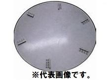 土間左官 円盤？ ジャンク