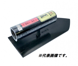 2021セール Psy様専用 左官鏝 ヒシカ中塗鏝 - htii.edu.kz