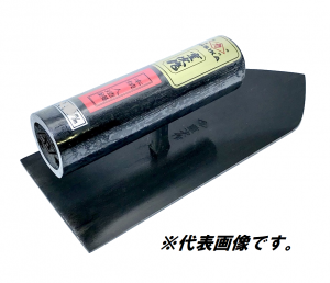左官道具・外構道具・建築道具屋 こてモン,左官鏝,ヒシカ,中塗鏝,本職 ...