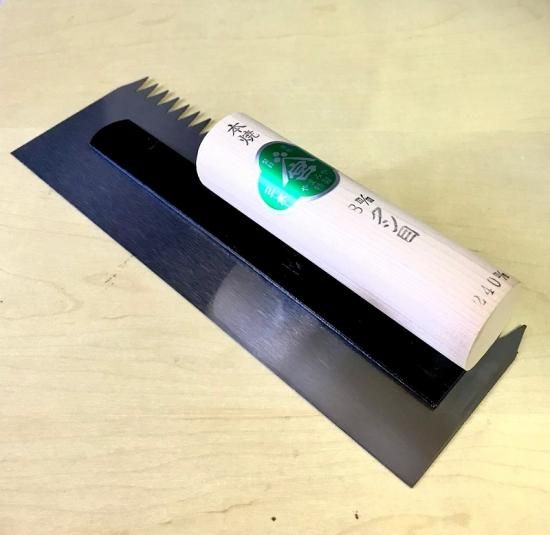 本焼クシメ鏝（ノコ目）右クシ8mm目240mm,左官道具・外構
