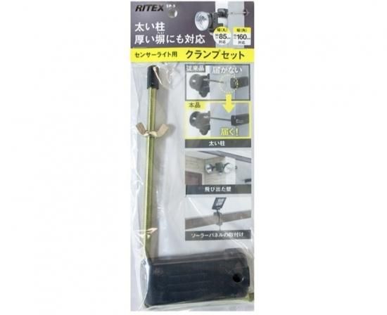 アルミ製ライト／FIGHTER・SUMOU。【専用ケース　ストラップ付き新品】。 アルミ製ライト／FIGHTER・SUMOU。【専用ケース ストラップ付き