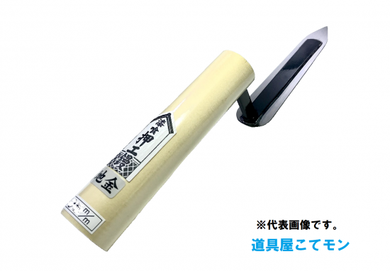 古鏝 114g 長200㎜ 巾54㎜ 鏝 左官鏝 左官道具 こて 土壁 漆喰 古鏝 114g 長200㎜ 巾54㎜ 鏝 左官鏝 左官道具 こて 土壁 漆喰