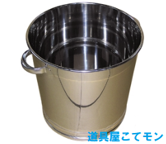 ステンレス練りダル/65L,左官道具・外構道具・建築道具屋 こてモン ステンレス練りダル/65L,左官道具・外構道具・建築道具屋 こてモン