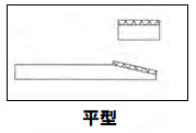 アトマ竹ヤスリ(ツボ万）/平型10ｍｍ幅,左官道具・外構道具・建築道具 