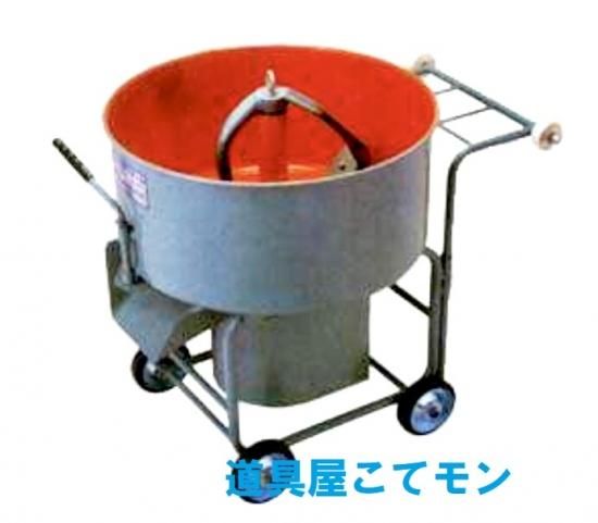 ジャストマザール（背高）,左官道具・外構道具・建築道具屋 こてモン