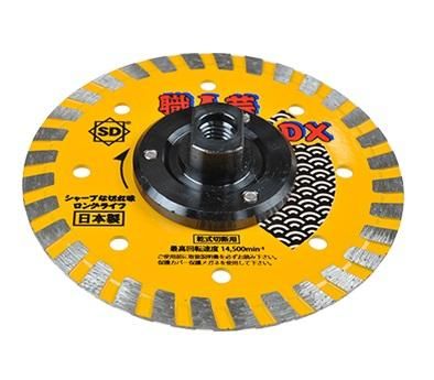 職人芸DXリム（フランジ付き）125mm/M16,左官道具・外構道具