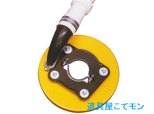 安全くん(トモサダ)150mm安全カバー,左官道具・外構道具・建築道具 ...