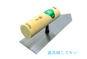 147390566_th.png? 147390566_th.png?