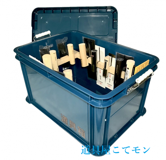 左官鏝 左官道具 # bhartienviro.com