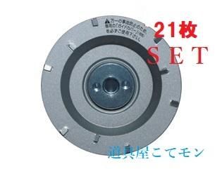 ツボ万 - ツボ万 マクトルⅢシルバー 2個セット マクトルⅢシルバー,ツボ万,左官道具・外構道具・建築道具屋 こ