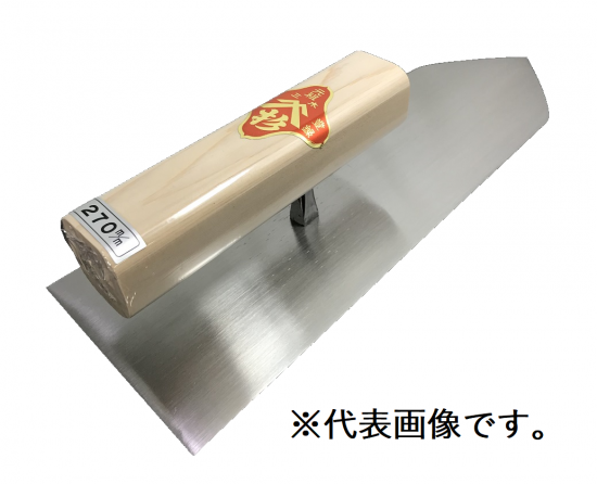大阪上六ひょうたんト 正鋼 油焼き - その他 大阪上六ひょうたんト 正鋼 油焼き - その他