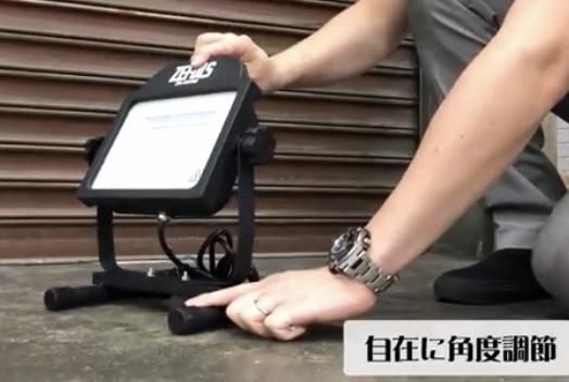 ゼフルス モンスターライト/10000ルーメン/LED投光器,左官道具