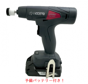 タイル振動ツール ぎこちなく 床/壁タイル敷設ツール振動工具 タイル振動ツール ぎこちなく 床/壁タイル敷設ツール振動工具
