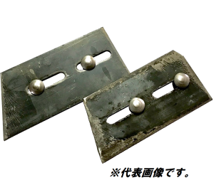栄和ミキサー EMT-3.5HDS (コンクリート用)(ドラムステン六輪 栄和ミキサー EMT-3.5HDS (コンクリート用)(ドラムステン六輪