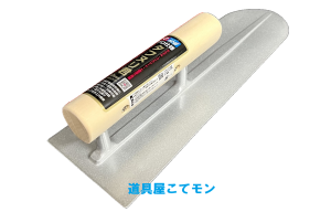モルタル鏝,木鏝,左官鏝,鏝,左官道具・外構道具・建築道具屋 こ モルタル鏝,木鏝,左官鏝,鏝,左官道具・外構道具・建築道具屋 こ