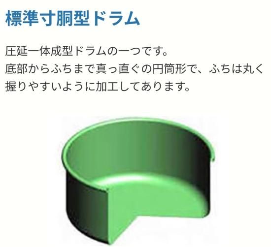 鉄製モルタルミキサー5.0切/脚高タイプ{代引き不可}マゼラー 鉄製モルタルミキサー5.0切/脚高タイプ{代引き不可}マゼラー
