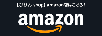 ӤҤ.shop AmazonŹϤ顪