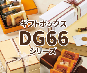DG66